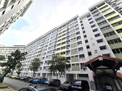 Blk 232 Simei Street 4 (Tampines), HDB 4 Rooms #606481811